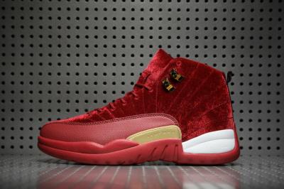 cheap air jordan 12 cheap no. 270